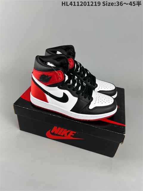 men air jordan 1 shoes 2023-1-2-041